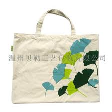 Manufacturers Exporters and Wholesale Suppliers of Handcrafted Bags - 2 Jaipur Rajasthan